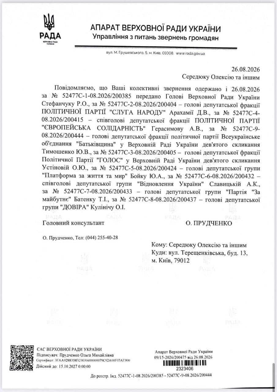 В ответ на призыв Президента Христианский корпус представил предложения по трудоустройству ветеранов В ответ на призыв Президента Христианский корпус представил предложения по трудоустройству ветеранов