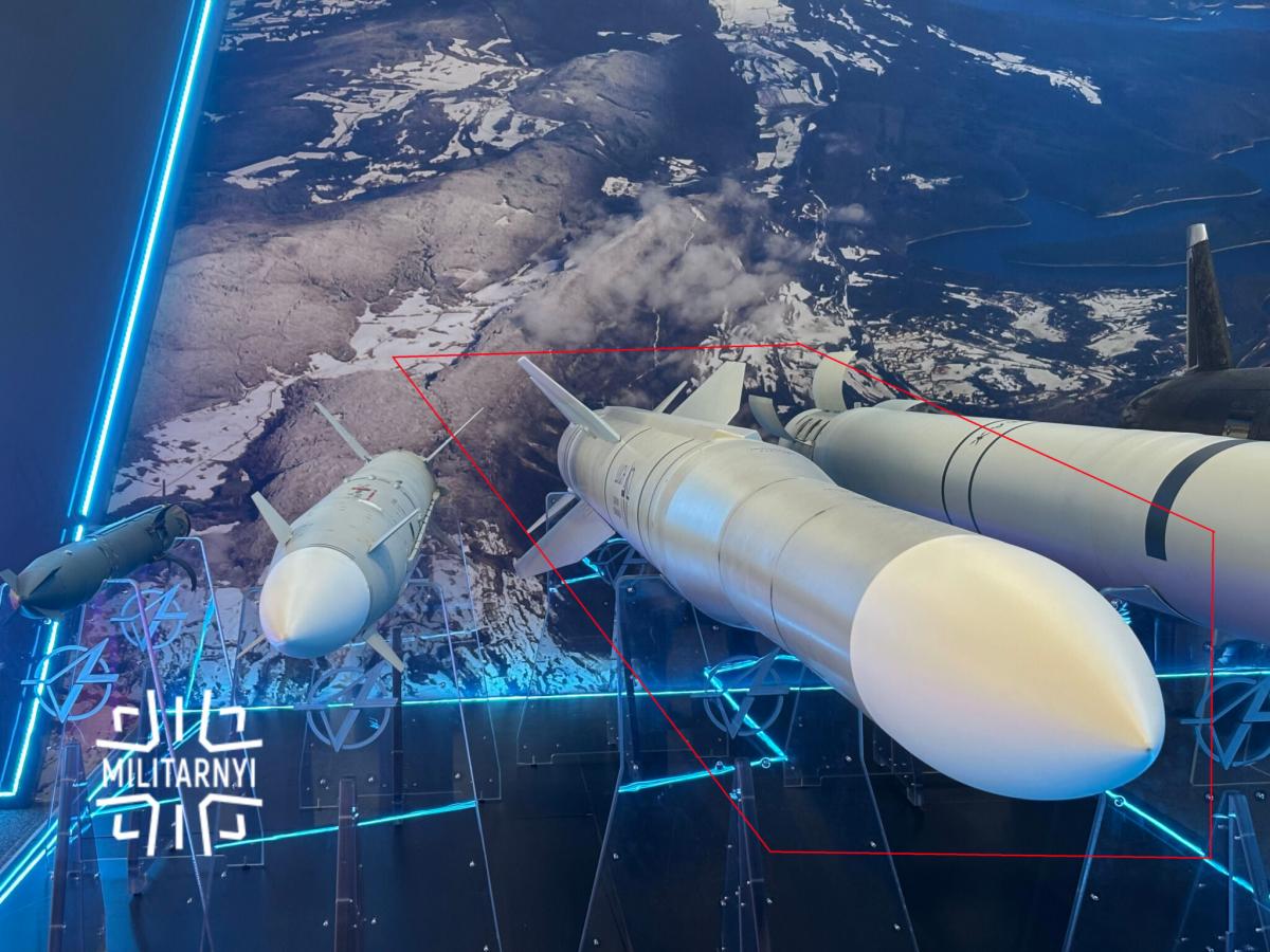 Україна вперше показала пускову установку 'Корал', створену для боротьби з балістикою Україна вперше показала пускову установку 'Корал', створену для боротьби з балістикою