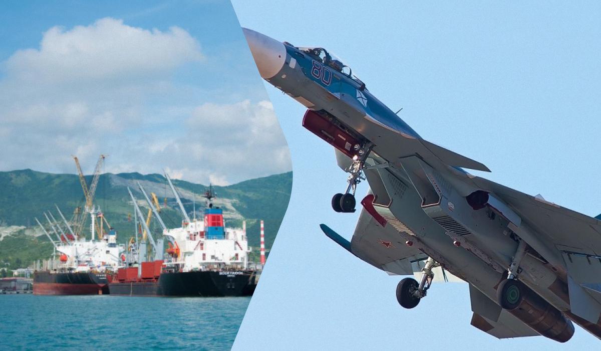 Истребитель Су-33, вертолет Ми-8 и корабли: Мадяр раскрыл результаты ночных ударов по РФ Истребитель Су-33, вертолет Ми-8 и корабли: Мадяр раскрыл результаты ночных ударов по РФ