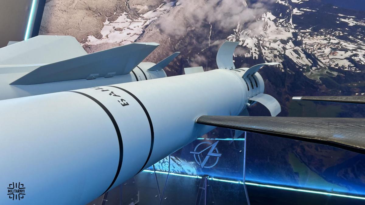 Украина представила новую ракету для комплекса 'Вильха' с дальностью более 100 км Украина представила новую ракету для комплекса 'Вильха' с дальностью более 100 км