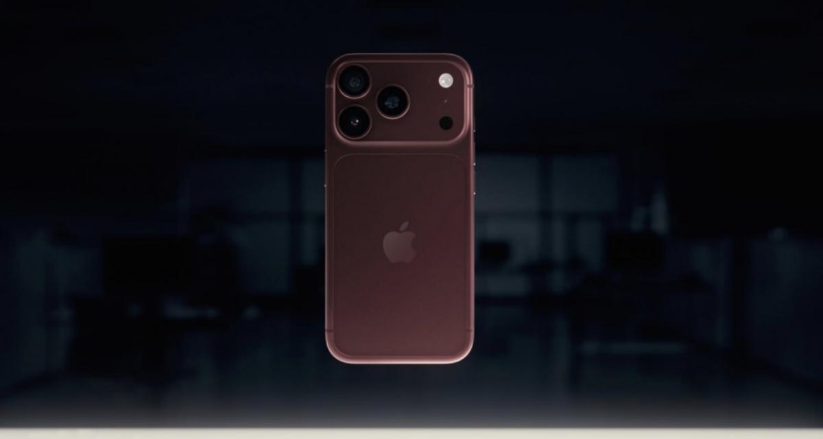 Apple представила iPhone 18 Pro и 18 Pro Max
