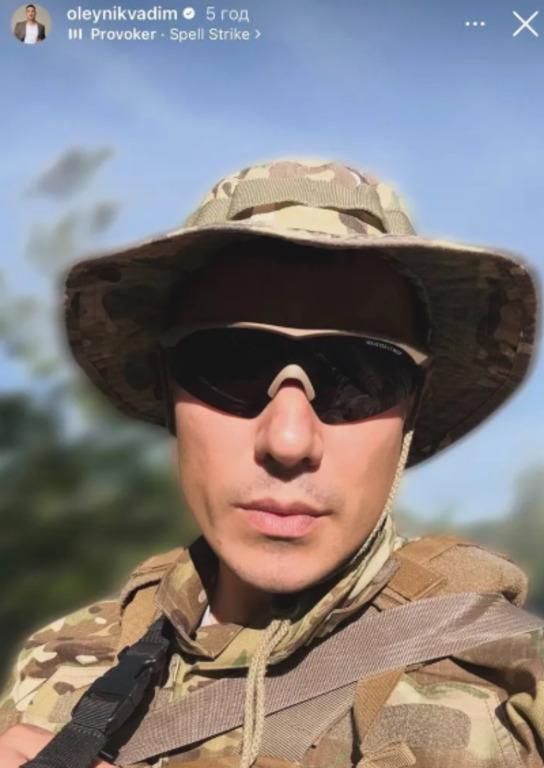 У окопі зі зброєю: зірка 'Фабрики зірок' спровокував чутки про свою мобілізацію (фото) У окопі зі зброєю: зірка 'Фабрики зірок' спровокував чутки про свою мобілізацію (фото)