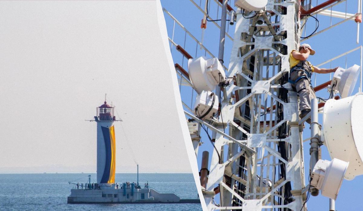 Ще одне велике місто в Україні отримало 5G: де запустили нову технологію Ще одне велике місто в Україні отримало 5G: де запустили нову технологію