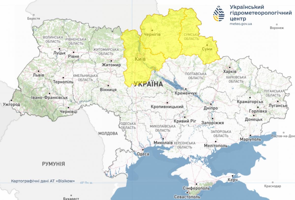 В Украине объявили желтую опасность: непогода накроет три области (список)