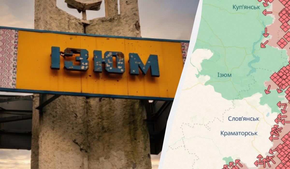 Россия вновь приближается к Изюму: город готовится к худшему, - NYT Россия вновь приближается к Изюму: город готовится к худшему, - NYT
