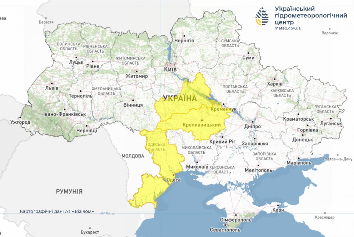 Непогода в Украине: в трех областях объявлен I уровень опасности (список) Непогода в Украине: в трех областях объявлен I уровень опасности (список)