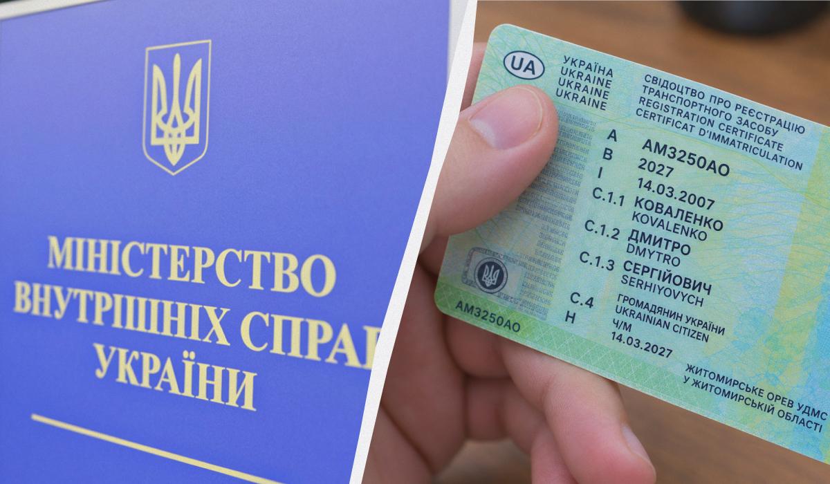Как восстановить техпаспорт на автомобиль, если я его потерял Как восстановить техпаспорт на автомобиль, если я его потерял