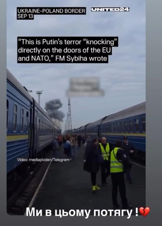 Полякова с дочкой оказались в эпицентре атаки РФ на границе с Польшей (видео) Полякова с дочкой оказались в эпицентре атаки РФ на границе с Польшей (видео)
