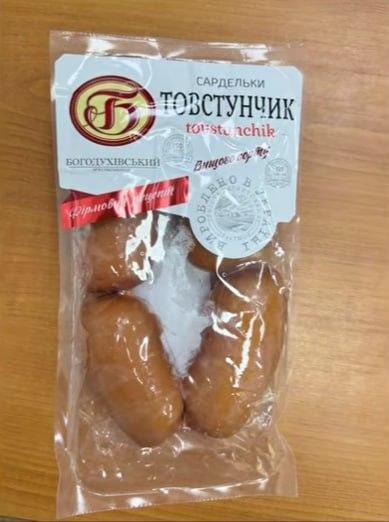 Эксперт проверил качество сарделек: какие лучше обходить стороной