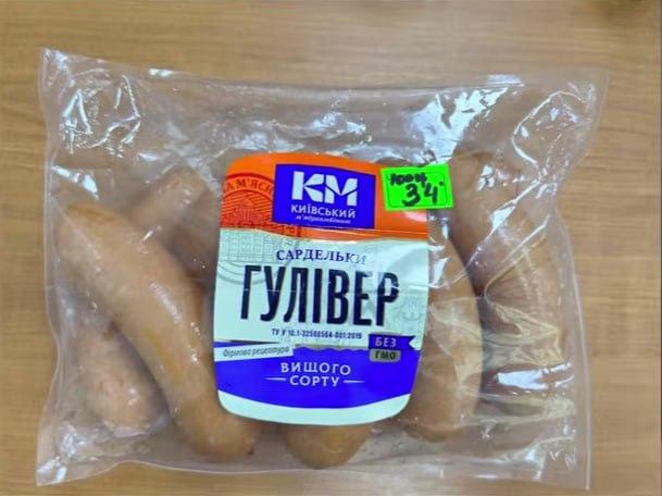 Эксперт проверил качество сарделек: какие лучше обходить стороной