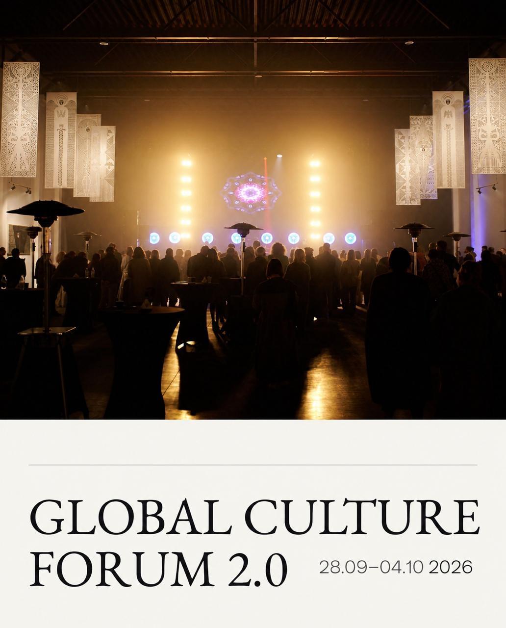 На Львовщине пройдет Global Culture Forum 2.0 и масштабная художественная экспозиция Art Edem На Львовщине пройдет Global Culture Forum 2.0 и масштабная художественная экспозиция Art Edem