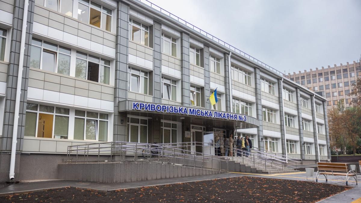 В Кривом Роге обновили городскую больницу №3: к ремонту присоединились Метинвест и Фонд Рината Ахметова В Кривом Роге обновили городскую больницу №3: к ремонту присоединились Метинвест и Фонд Рината Ахметова
