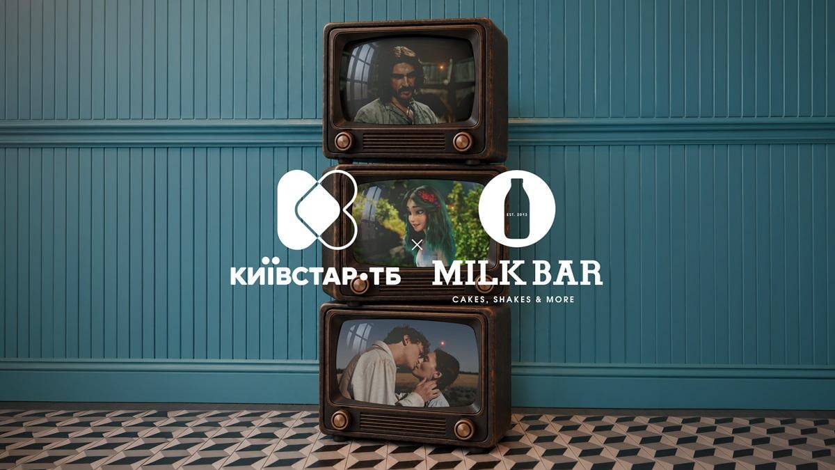 Київстар ТБ та MILK BAR створили спеціальну лінійку десертів до Дня українського кіно