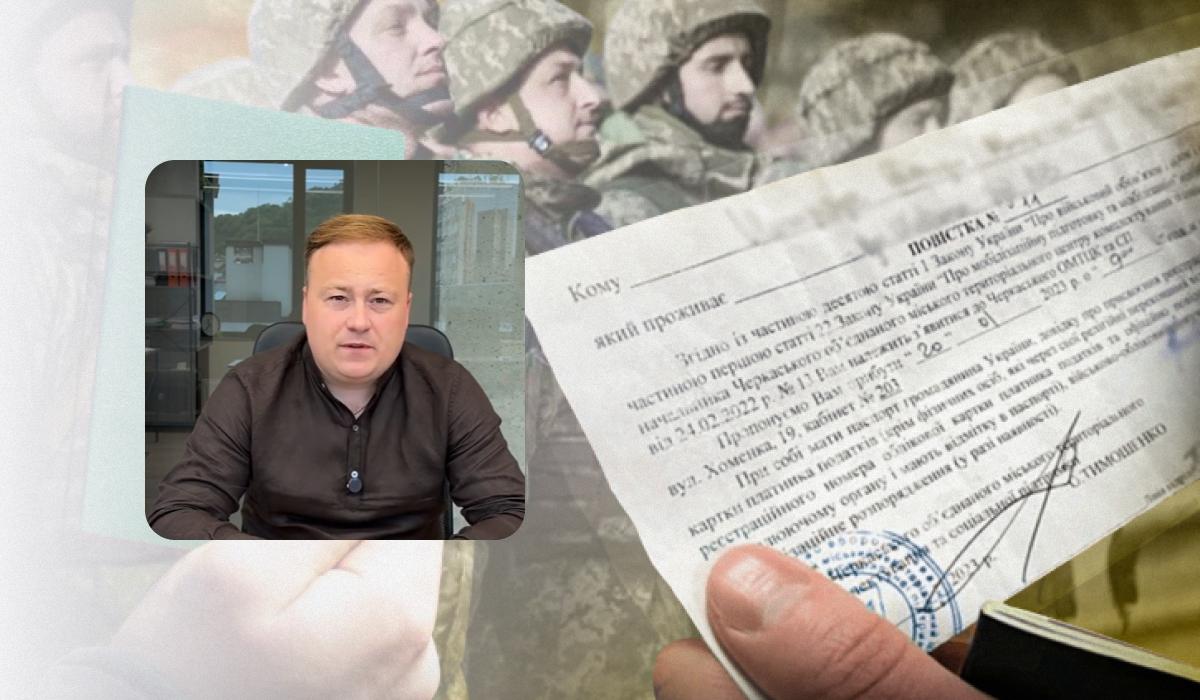 Могут ли мобилизовать до 25 лет: адвокат перечислил случаи, когда это возможно Могут ли мобилизовать до 25 лет: адвокат перечислил случаи, когда это возможно