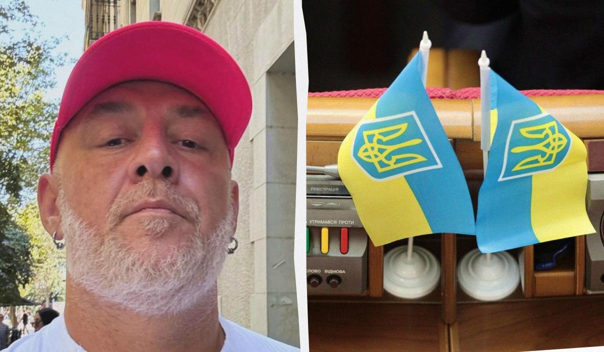 Рада не підтримала звернення до президента щодо позбавлення Потапа звання народного артиста