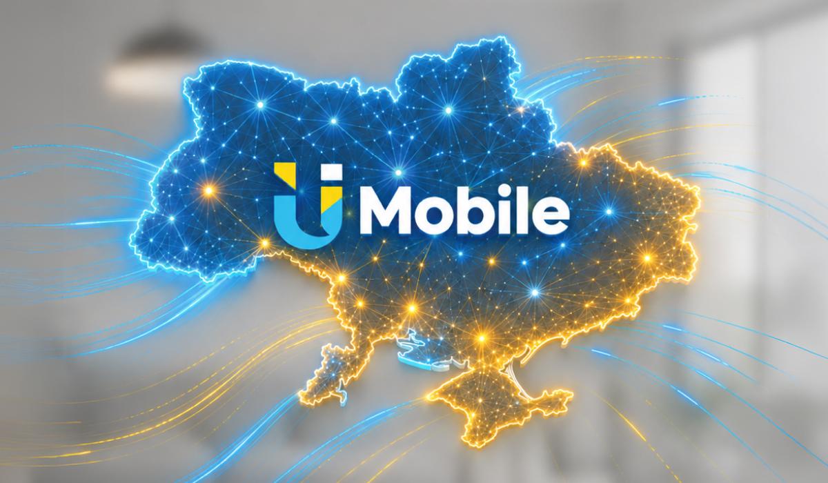 Керуй тарифом сам: як влаштовані тарифи Сімка від U Mobile Керуй тарифом сам: як влаштовані тарифи Сімка від U Mobile
