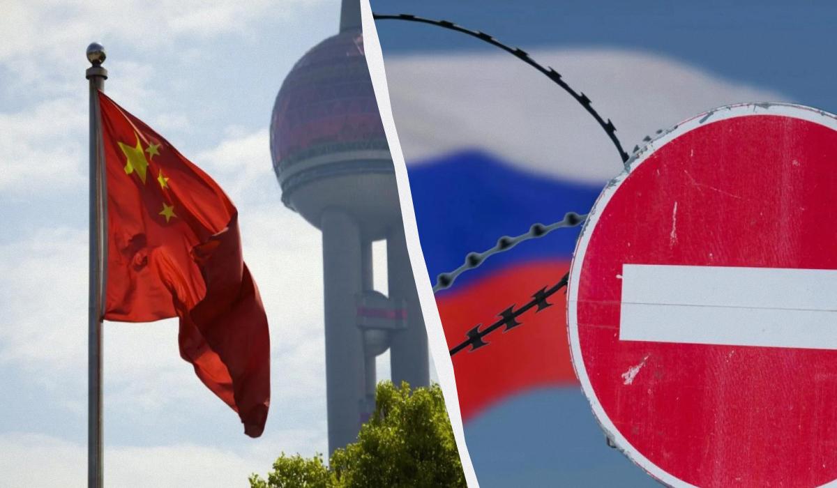 Китай жорстко засудив "пекельні санкції" США, ставши де-факто на бік Росії