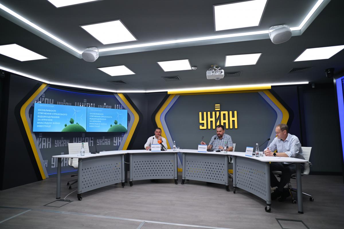 Шведський інвестор заявив про початок міжнародного спору з Україною (відео) Шведський інвестор заявив про початок міжнародного спору з Україною (відео)