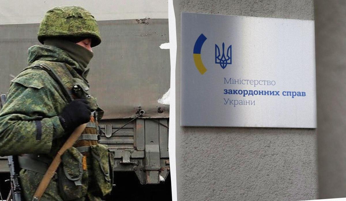 Под дулами автоматов: в МИД сделали заявление о 'выборах' на оккупированных территориях Под дулами автоматов: в МИД сделали заявление о 'выборах' на оккупированных территориях
