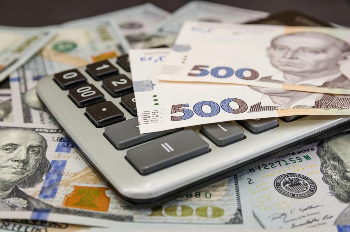 Курс валют в Украине сегодня: сколько стоит доллар и евро 19 сентября Курс валют в Украине сегодня: сколько стоит доллар и евро 19 сентября