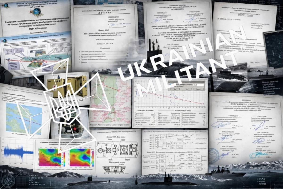 Украинские хакеры получили документы, касающиеся 70 проектов флота РФ, – СМИ Украинские хакеры получили документы, касающиеся 70 проектов флота РФ, – СМИ