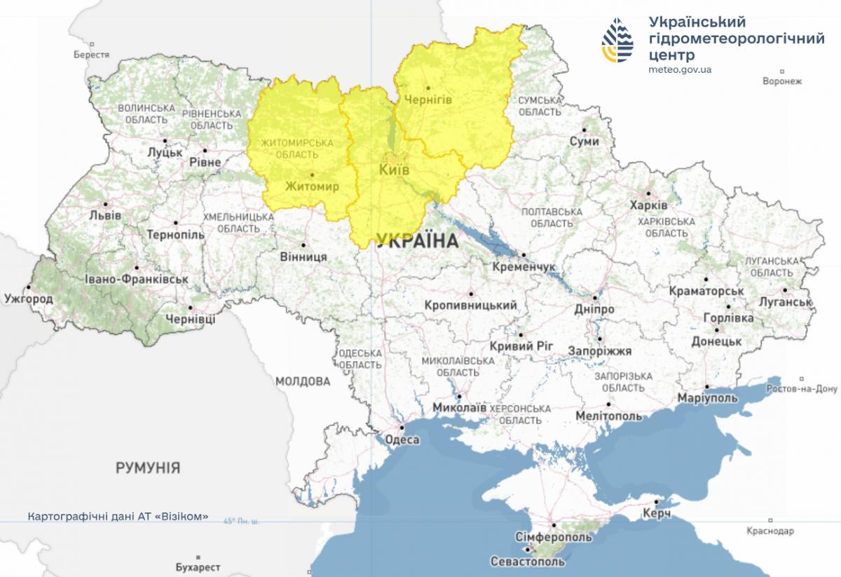 У трьох областях України терміново оголосили жовту небезпеку: що буде з погодою (карта) У трьох областях України терміново оголосили жовту небезпеку: що буде з погодою (карта)