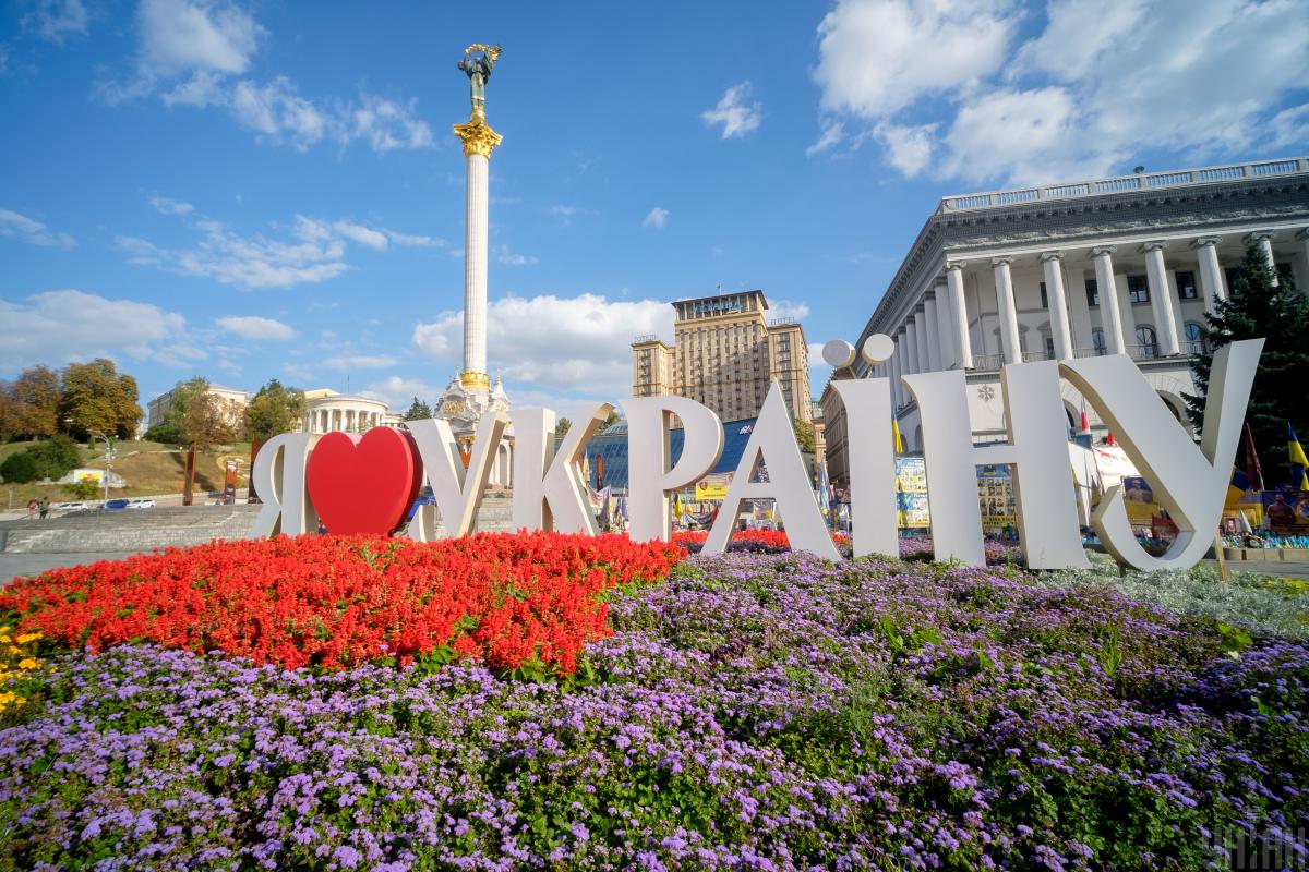 Названо точну дату, коли до Києва повернеться 20-градусне тепло