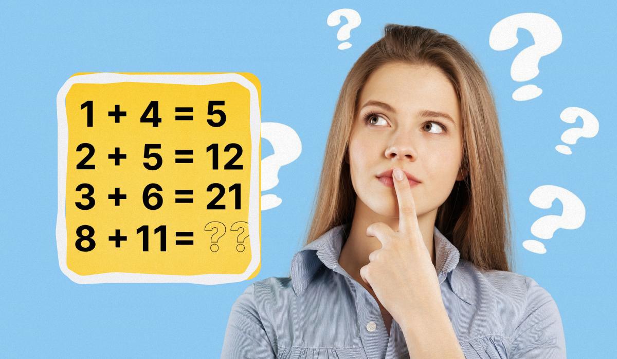 Скільки буде 8 + 11: ця математична головоломка має неочевидну відповідь Скільки буде 8 + 11: ця математична головоломка має неочевидну відповідь