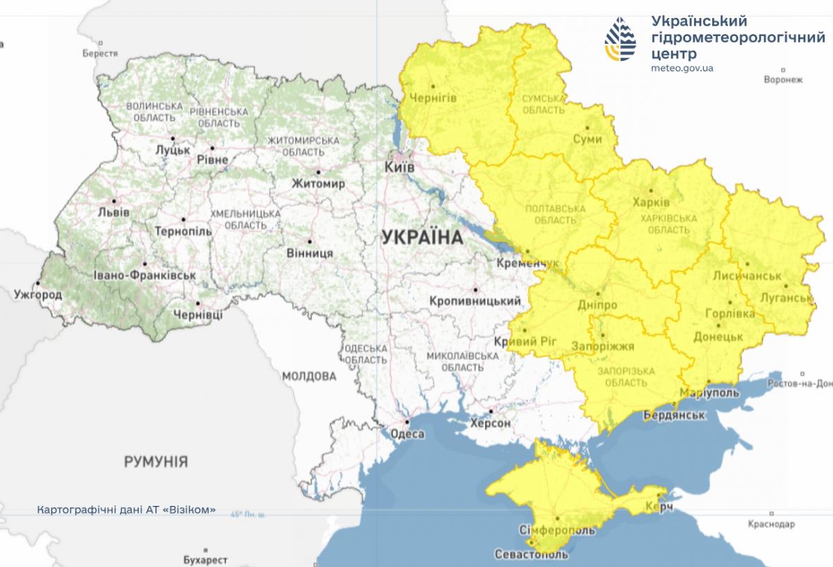 Укргідрометцентр оголосив І рівень небезпеки: які області накриє осіння негода (карта) Укргідрометцентр оголосив І рівень небезпеки: які області накриє осіння негода (карта)