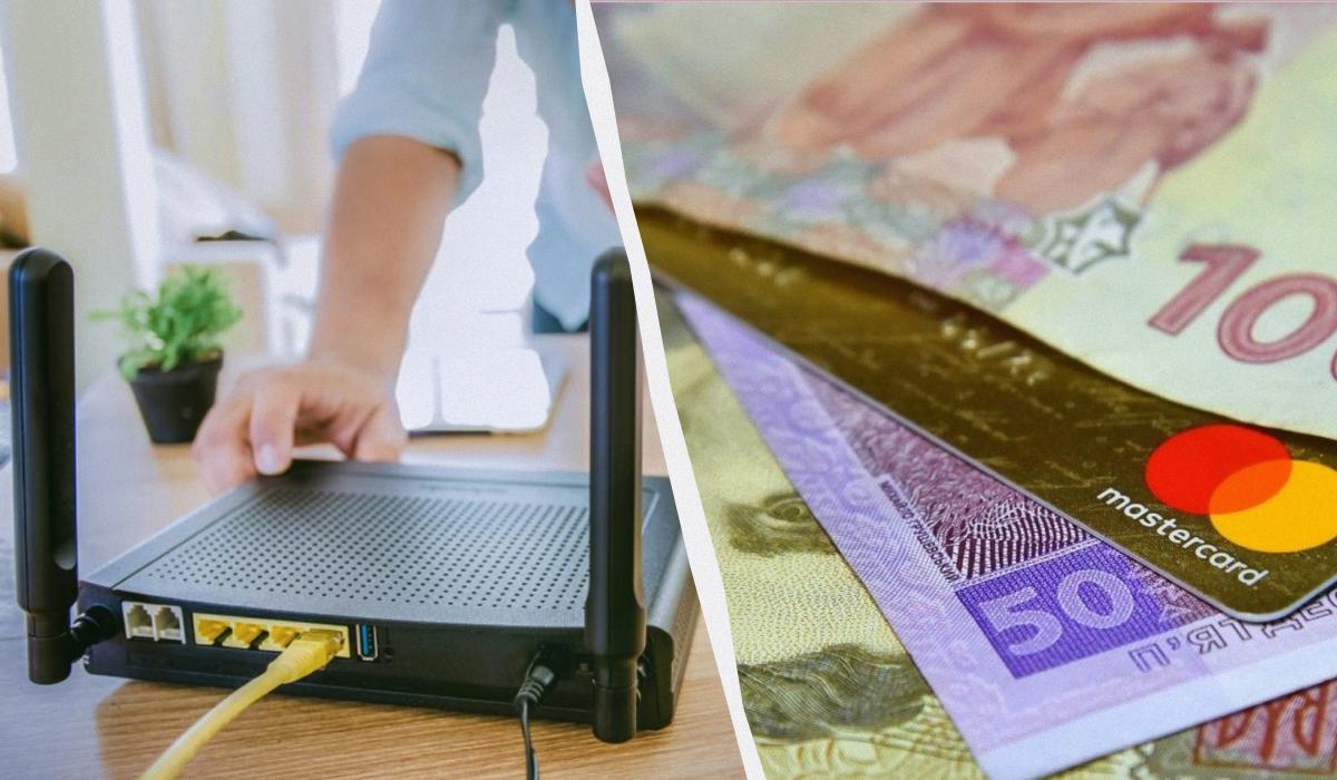Ціни на інтернет в Україні через російські удари зростуть на 100 гривень, - експерт