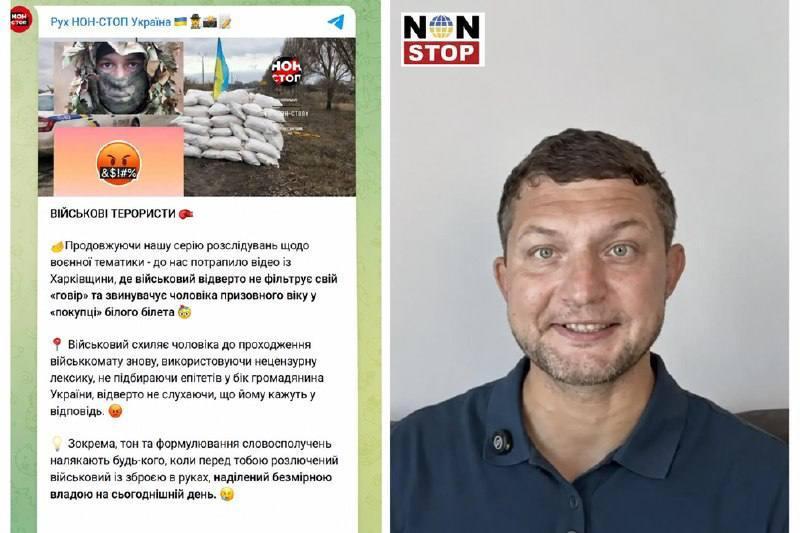 Бывший прокурор Кирилл Яковец наживается на нападках на ВСУ и бизнес, – военный Бывший прокурор Кирилл Яковец наживается на нападках на ВСУ и бизнес, – военный