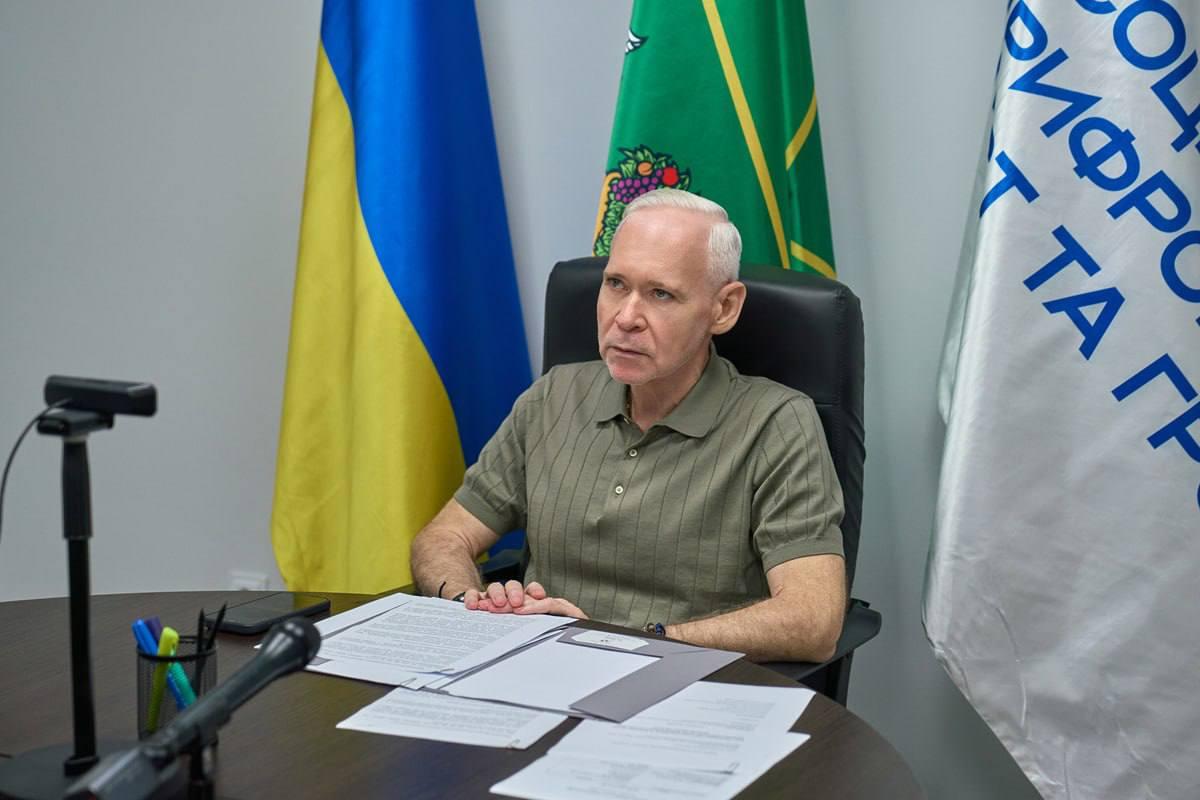 Поддержка людей, бизнеса и громад: Терехов представил пакет предложений к Госбюджету-2027 на 75 млрд грн Поддержка людей, бизнеса и громад: Терехов представил пакет предложений к Госбюджету-2027 на 75 млрд грн