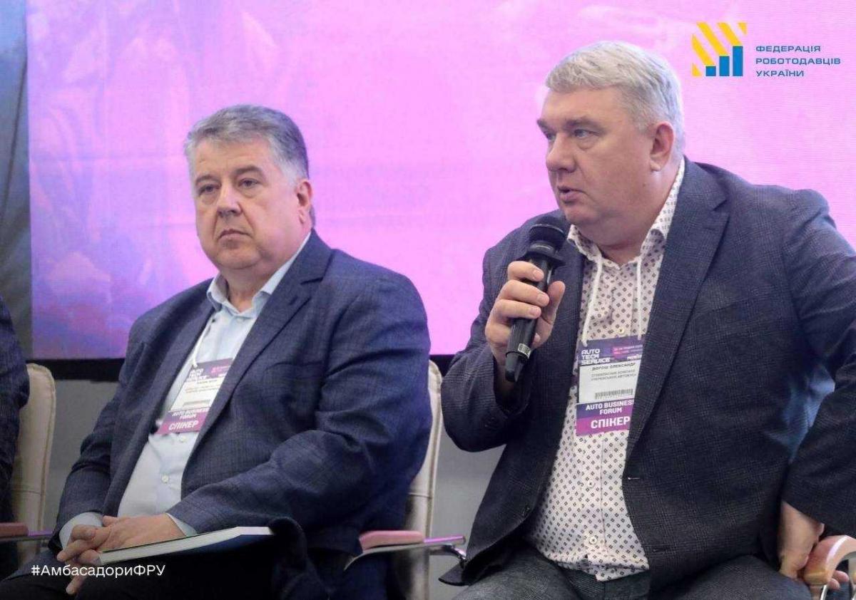 Глава Черкасского областного объединения Федерации работодателей назвал условия для развития украинского машиностроения Глава Черкасского областного объединения Федерации работодателей назвал условия для развития украинского машиностроения