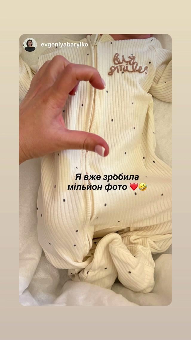 46-летняя Витвицкая умилила сеть новыми фото новорожденного сына 46-летняя Витвицкая умилила сеть новыми фото новорожденного сына
