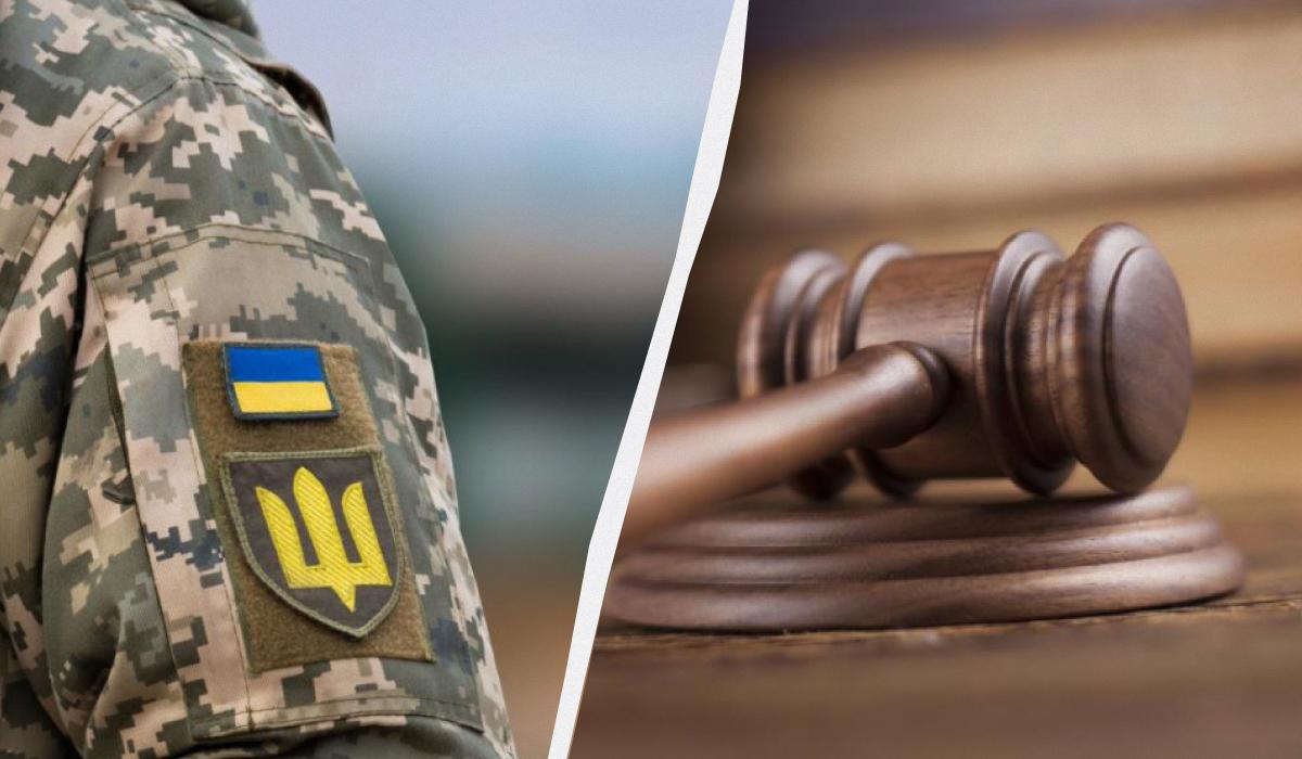 Військовий пішов у СЗЧ майже на 20 місяців: яке рішення ухвалив суд Військовий пішов у СЗЧ майже на 20 місяців: яке рішення ухвалив суд