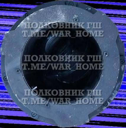 Россия начала использовать новую версию 'Герань-5': что о ней известно (фото) Россия начала использовать новую версию 'Герань-5': что о ней известно (фото)