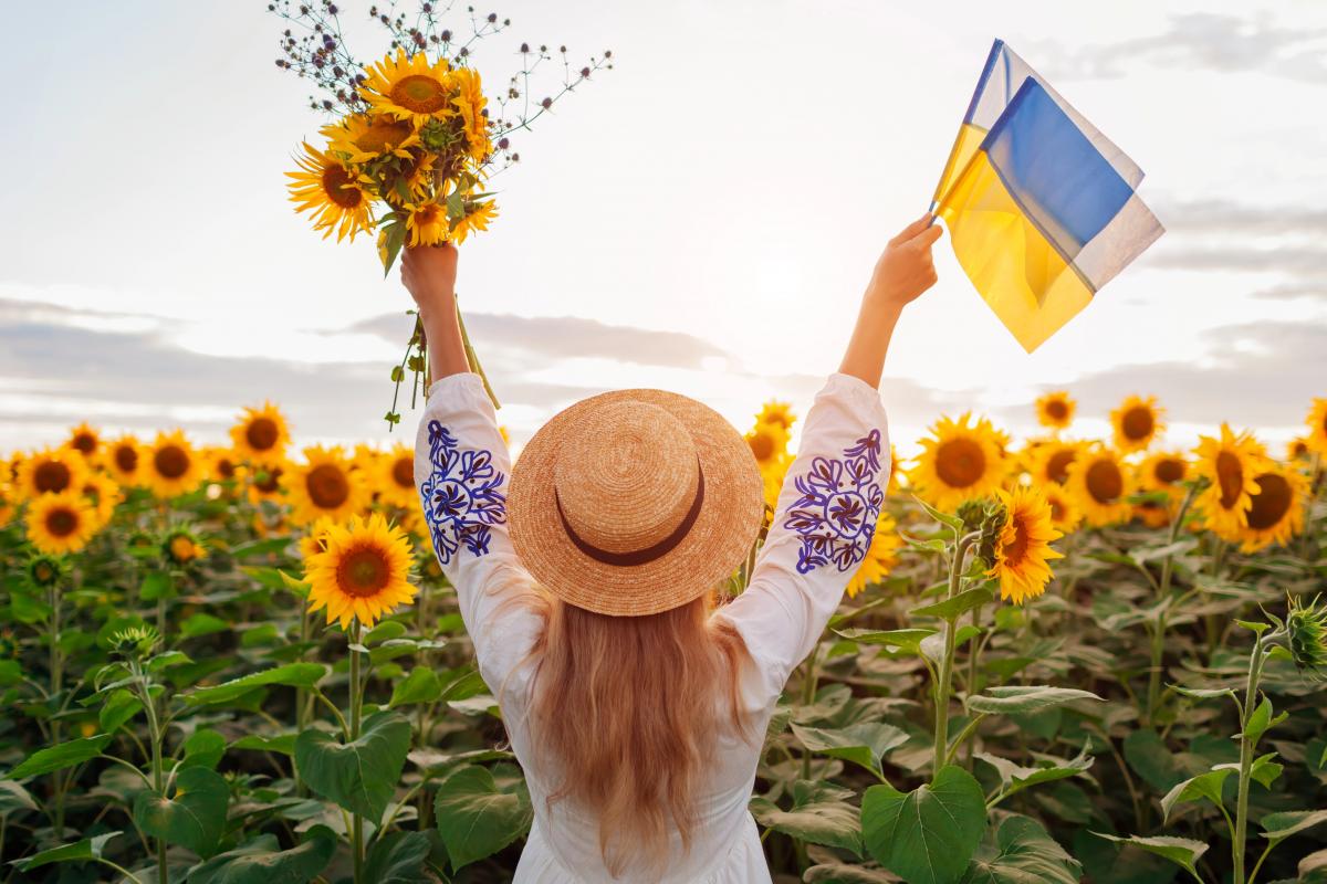 праздники в украине праздники в украине