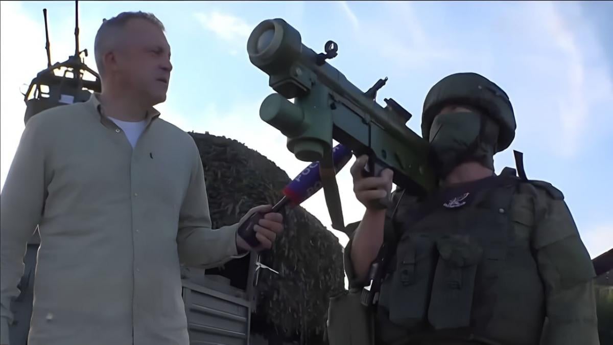 РФ отримала новий переносний зенітно-ракетний комплекс: що про нього відомо (фото) РФ отримала новий переносний зенітно-ракетний комплекс: що про нього відомо (фото)