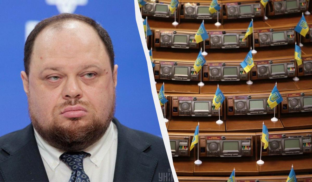 Чи переїде Верховна Рада у Львів через обстріли: Стефанчук розставив крапки над 'і'
