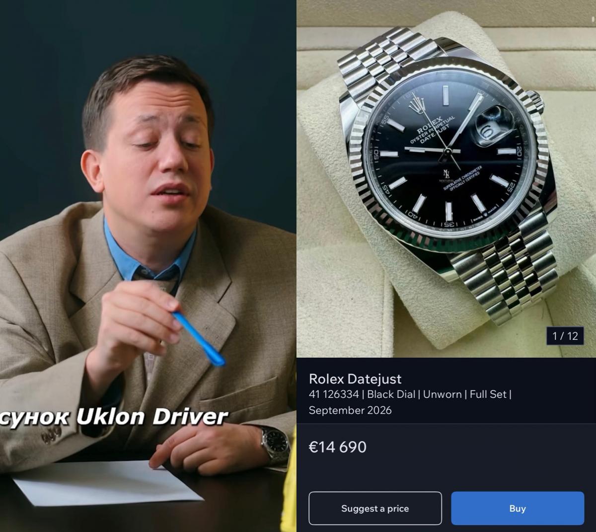 Oleksiy Durniev showed off a Rolex worth over 700,000 hryvnias / collage threads.com/@cats_and_watches