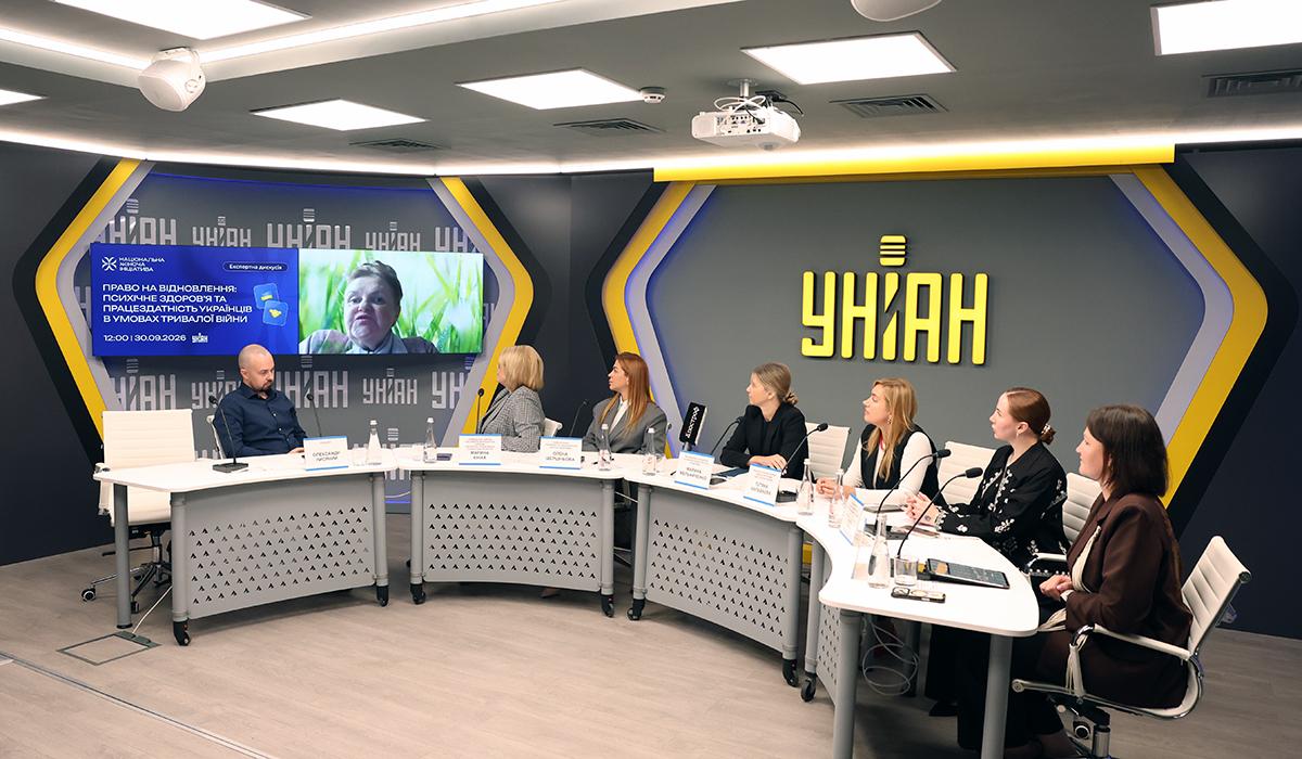 Воздушные тревоги, ракетные и дроновые удары, а также взрывы сказываются на работоспособности украинцев – результаты исследования НЖИ (видео)
