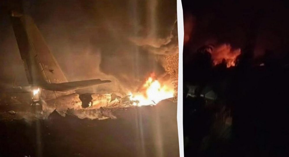 в Амурській області розбився літак з військовими на борту