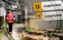 "Дети подземелья": как организовать обучение в условиях обстрелов