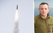 Ігнат пояснив, чому Повітряні сили не називають кількість запущеної Росією балістики