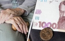 Пенсію жінкам збільшать на понад 1000 гривень: кому слід подати заяву