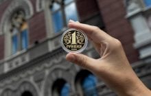 Нацбанк выпустил памятную монету в честь 30-летия гривни