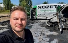 У РФ нова тактика повітряного терору, а засобів протидії мало, - Флеш