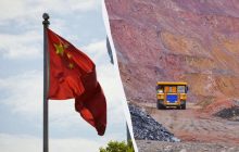 Китай виявив нове величезне родовище золота та міді там, де його не мало б бути