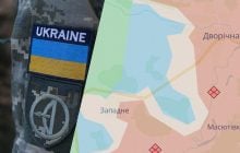 Українські військові звільнили частину території в Харківській області