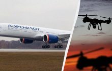Украина намерена закрыть воздушное пространство РФ, и этот план уже работает, - WSJ